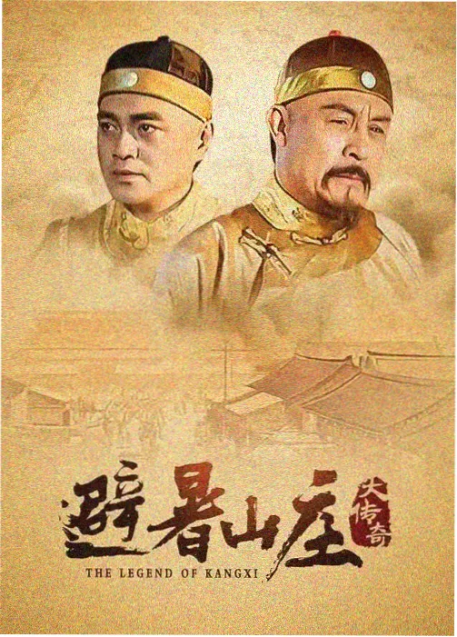 同类型悬疑影片 沉默回声 海报
